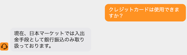 パチスロ エウレカセブン 3 天井01